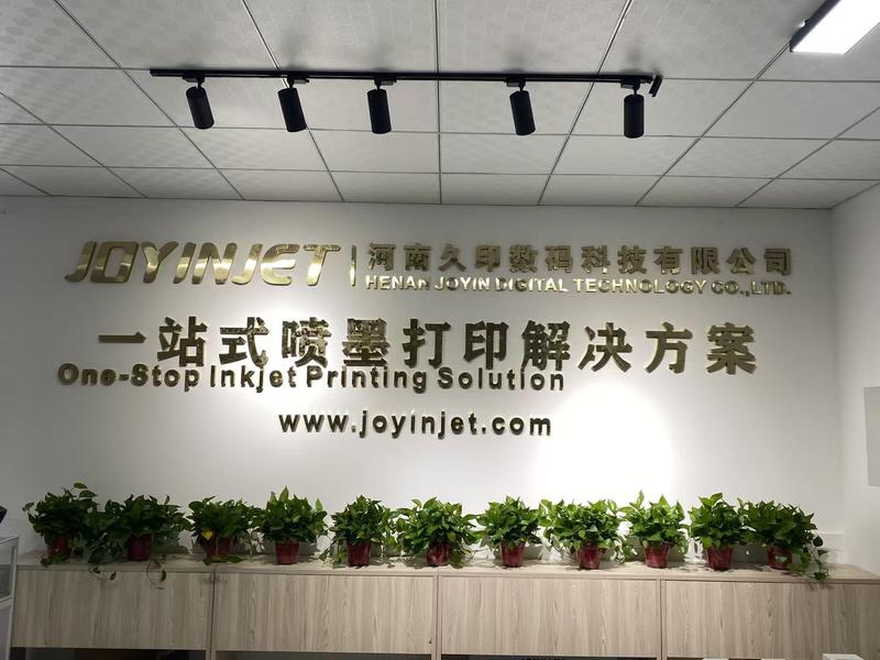 Henan Joyin Digital Technology Co., Ltd.