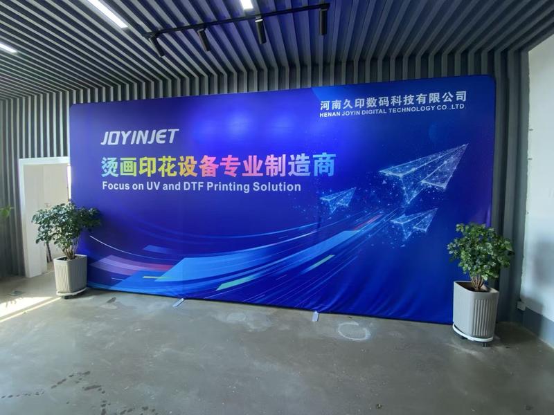 Henan Joyin Digital Technology Co., Ltd.