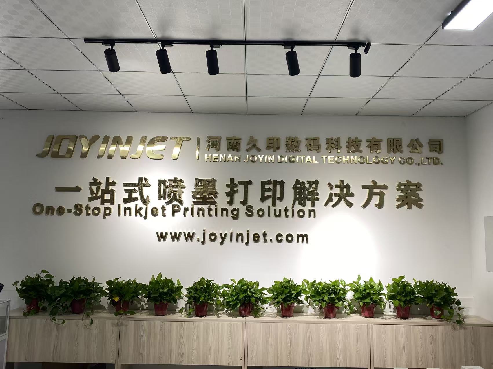 Henan Joyin Digital Technology Co., Ltd.