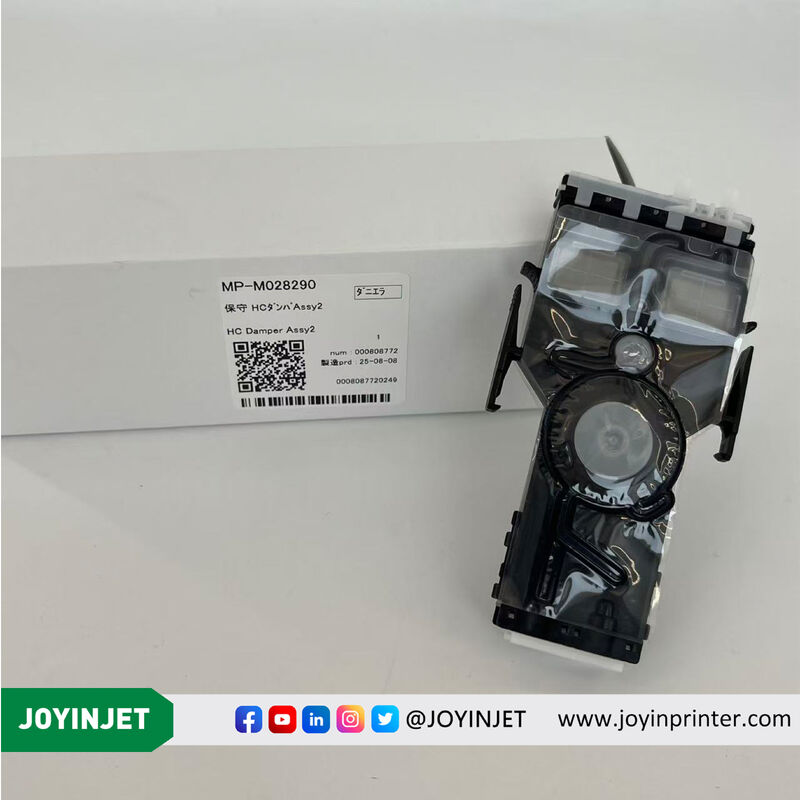 Mimaki MP-M028290 (HC Damper Assy2): Industrial-Grade White Ink Damper Assembly Optimized for TxF & 330 Series.