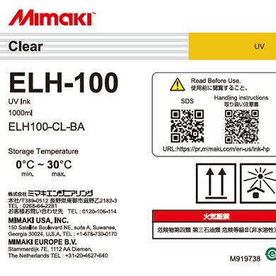 Mimaki ELH-100 UV Curable Ink 1L Bottle - GREENGUARD Gold Certified for UJV300DTF-75 DTF Printer