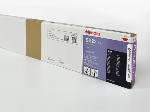 Mimaki SS22 GBL-Free Eco-Solvent Ink GREENGUARD Gold Certified for CJV200 CJV330 in 440ml/1L Capacity