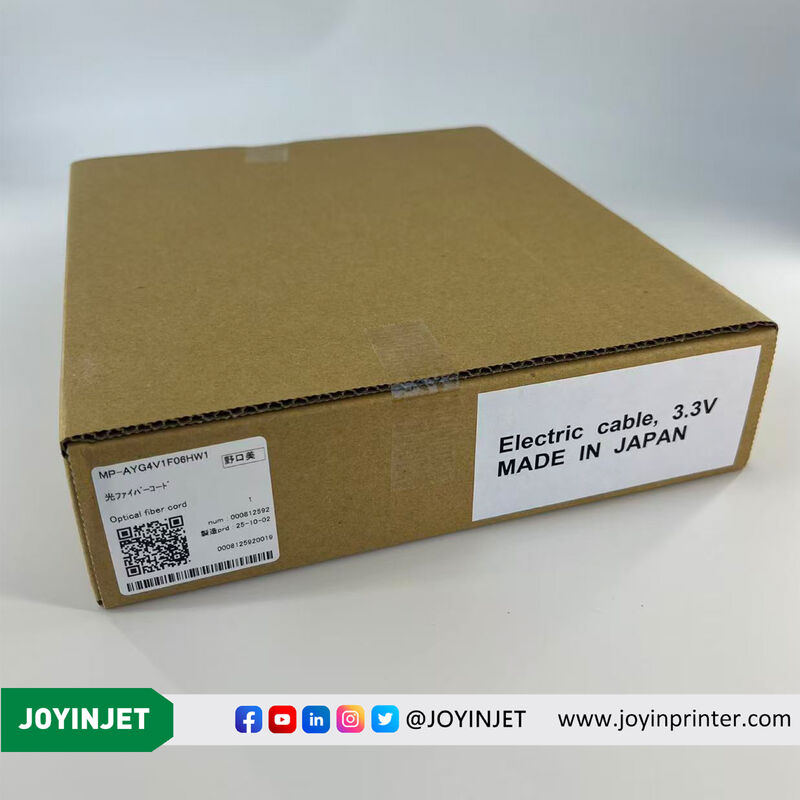 Product Title: Original Mimaki MP-AYG4V1F06HW1 Optical Fiber Cord (E301094 / E300926) for JFX200-2513 JFX500 UJF-7151 Flatbed Printers