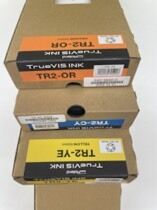 Genuine Original Roland TR2 TrueVIS Eco Solvent Ink Cartridge Full Colors for VG2 VG3 SG2 Printers
